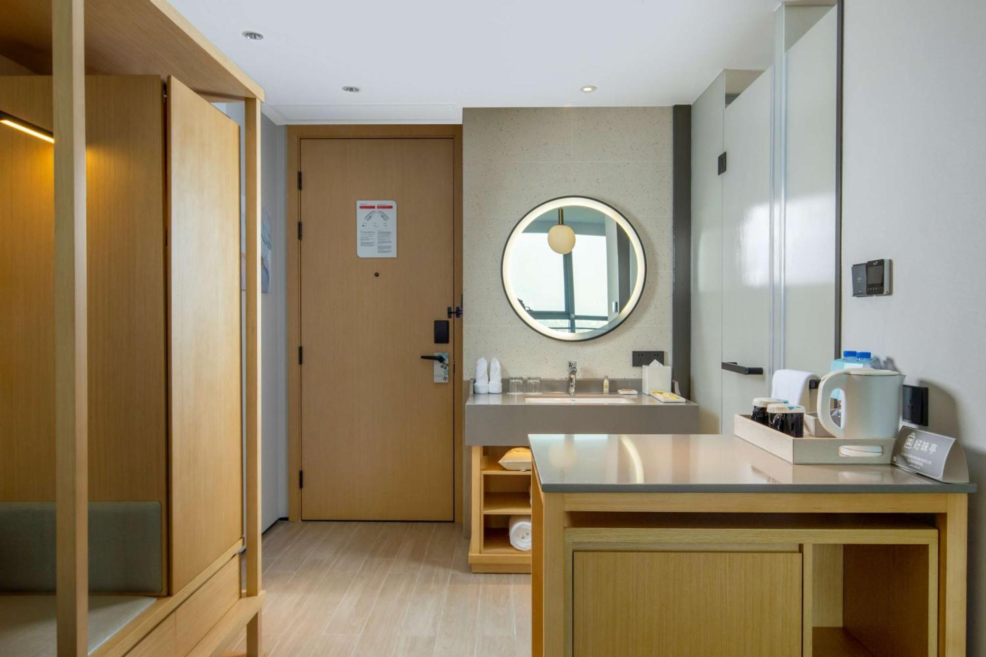 Hilton Garden Inn Zhuhai Hengqin Sumlodol Park Exteriör bild